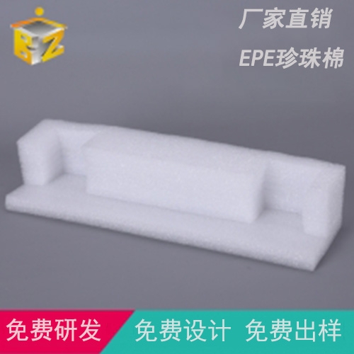 吳江泡棉