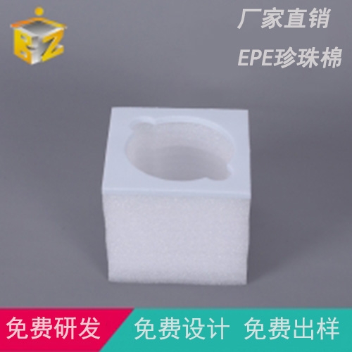 蘇州珍珠棉 蘇州珍珠棉