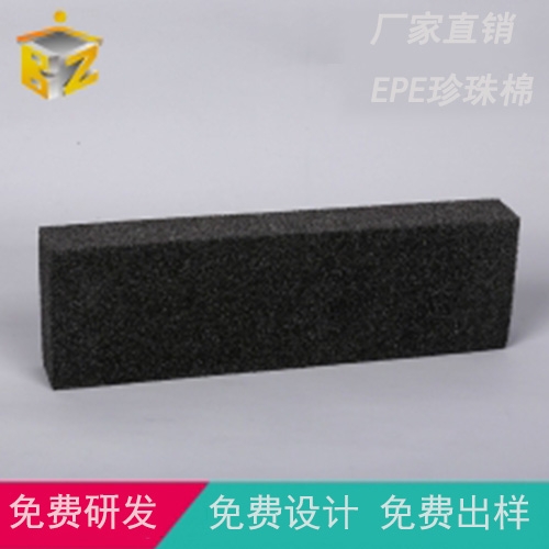 無(wú)錫珍珠棉 無(wú)錫珍珠棉